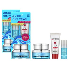 케어존 노르데나우 워터크림 50ml + 샤워 세럼 10ml + 폼 클렌저 31ml, 2세트