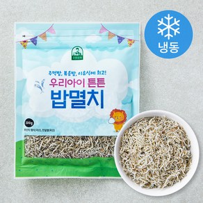 우리아이튼튼 밥멸치 (냉동), 100g, 1개