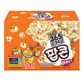 사조 전자레인지용 팝콘 달콤한맛, 80g, 12개