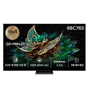 TCL 4K UHD QD Mini LED 스마트TV, 247.7cm(98인치), 98C765, 스탠드형, 방문설치