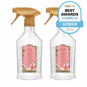 아우라 섬유 향수 본품, 윌유메리미, 400ml, 2개