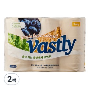 바스틀리 토일렛 3겹 롤화장지