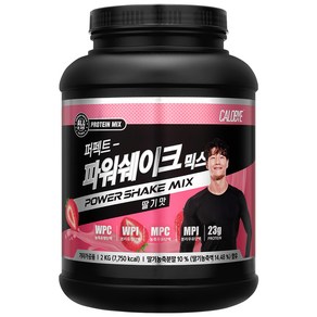칼로바이 퍼펙트 파워쉐이크 믹스 딸기맛 김종국 프로틴 파우더, 1개, 2kg
