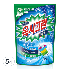 옥시크린 분말형 표백제, 700g, 5개