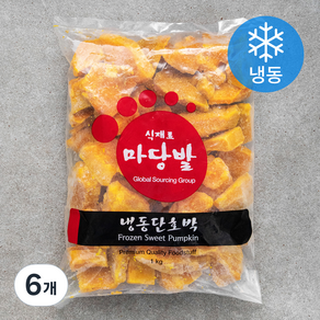 마당발 탈피 단호박 (냉동)