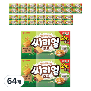 롯데웰푸드 맛있는 곡물로 만든 씨리얼 초코, 28g, 64개