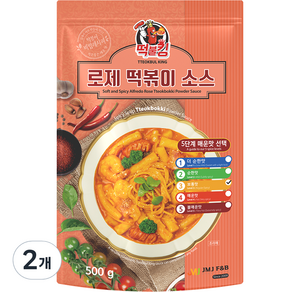 떡불킹 로제 떡볶이 소스 보통맛, 500g, 2개