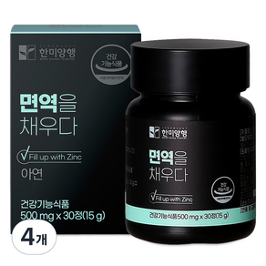 한미양행 면역을 채우다 15g, 30정, 4개