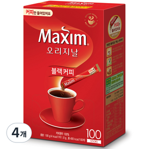 맥심 오리지날 블랙커피, 1g, 100개입, 4개