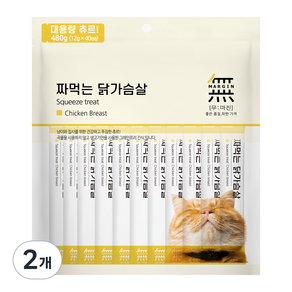 무마진 짜먹는 고양이 간식, 닭가슴살, 480g, 2개
