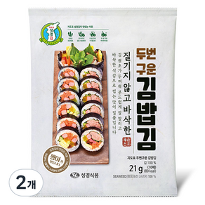 성경식품 지도표 두번구운 김밥김 10p, 21g, 2개