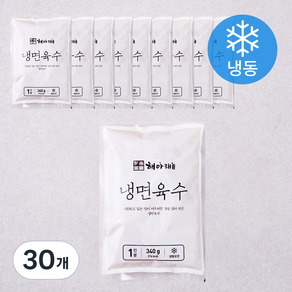 해아래 냉면육수 (냉동), 340g, 30개