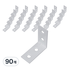 모네스페스 27번 ᄀ자 꺽쇠, 90개