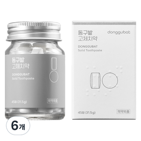 동구밭 씹는 고체치약 45p, 31.5g, 6개