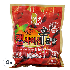 첫맛 캡사이신 분말, 4개, 1kg