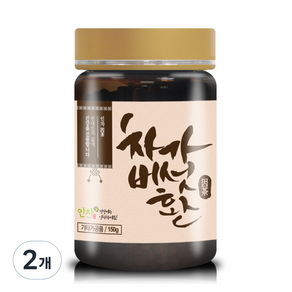 인차 차가버섯환, 2개, 150g