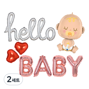 조이파티 베이비샤워 이니셜은박 hello + 알파벳은박 BABY 소 + 그라보 은박 베이비 + 은박 하트 미니 2p 풍선 세트, 홀로그램실버(hello), 로즈골드(BABY), 레드(하트), 2세트