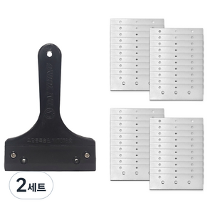 월드크린 무지개 흑칼집 + 칼날 33mm x 40p 세트, 2세트