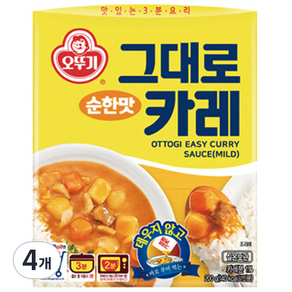 오뚜기 그대로카레 순한맛, 200g, 4개