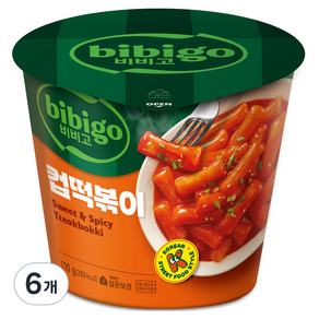 비비고 컵떡볶이