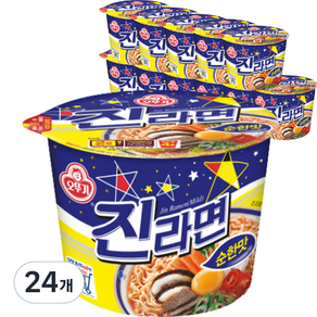 오뚜기 진라면 순한맛 110g