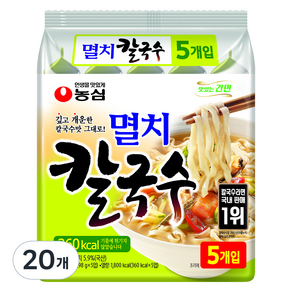 농심 멸치 칼국수