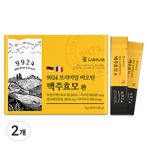 랩온랩 9924 프리미엄 비오틴 맥주효모 환 스틱형 60p