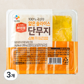 하선정 국내산무 얇은 슬라이스 단무지 4무, 120g, 3개