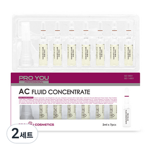 프로유 에이씨 플루이드 컨센트레이트 2ml x 7p + 꼬깔캡, 2세트