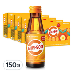 비타500, 100ml, 150개