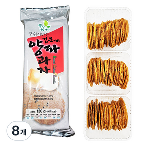 구워서 만든 양파과자, 130g, 8개