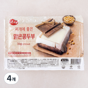 맑은물에 찌개에 좋은 맑은콩 두부