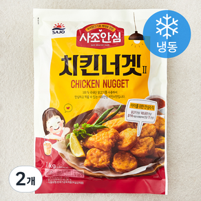 사조안심 치킨 너겟2 (냉동), 1kg, 2개