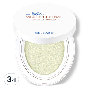 셀라보 워터다이브 선쿠션 SPF50+ PA++++, 23g, 3개