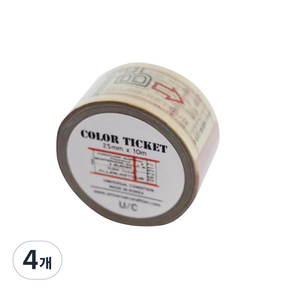 빈티지 마스킹 테이프 COLOR TICKET 25mm x 10m