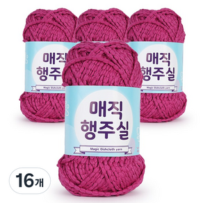 필립섬유 쎄비 매직 행주실 80g, 6 핫핑크, 16개