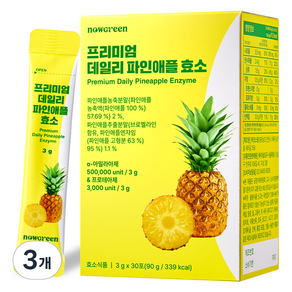 나우그린 프리미엄 데일리 파인애플 효소 30포, 90g, 3개