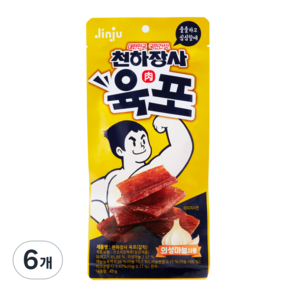 천하장사 육포 갈릭, 6개, 45g