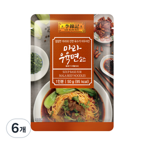 이금기 마라우육면소스