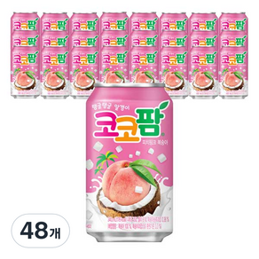 해태htb 코코팜 피치핑크 복숭아