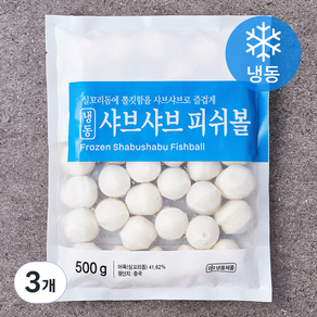 세미원푸드 샤브샤브 피쉬볼 (냉동), 500g, 3개