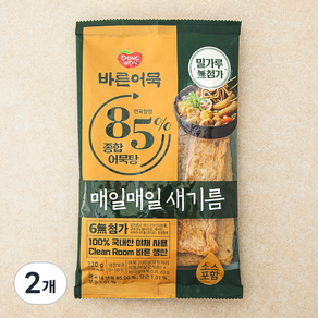 바른어묵 85% 종합 어묵탕, 220g, 2개