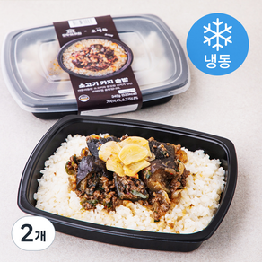 모두의맛집 오세득 소고기 가지 솥밥 (냉동), 345g, 2개