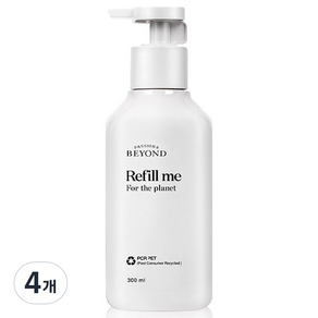 비욘드 리필미 공용기 300ml, 단일, 4개