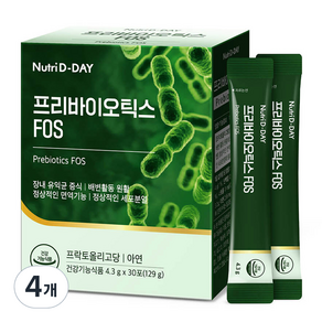 뉴트리디데이 프리바이오틱스 FOS 30p, 129g, 4개