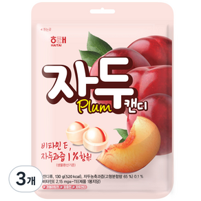 해태제과 자두 캔디, 130g, 3개