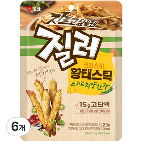 질러 크리스피 황태스틱 스위트청양간장, 25g, 6개