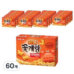 빙그레 꽃게랑 미니 오리지널, 40g, 60개