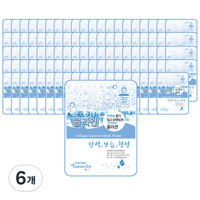 네이처바이 에센스 마스크팩 콜라겐 23g, 30매입, 6개