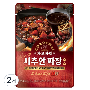 차오차이 시추안 짜장소스, 165g, 2개